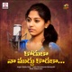 Kodukaa Naa Mudhu Koduka Single