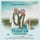 Jananam 1947 Pranayam Thudarunnu Original Motion Picture Soundtrack EP