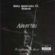 Never Tell feat Demar Single
