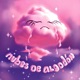 nubes de algodón Single