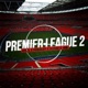 Premier League 2 feat Piekielny Skorek ADM Single