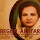 Begum Akhtar s Last Recital Oct 1974 Ghazals