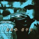 3rd Eye Single