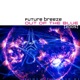 Out of the Blue EP