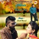 Chhote Kad Ki Chhori Single