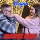 Amanti nuje Single
