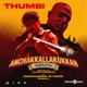 Thumbi From Anchakkallakokkan Single