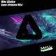 Aqua Single