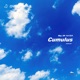 Cumulus EP
