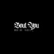 Bout You Single