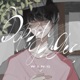 Doppelganger Single
