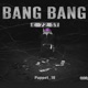 Bang Bang Single