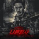 Less than Evil Pt 1 Original Television Soundtrack Single