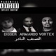 9anf Nader 1 feat Disser Armando Single