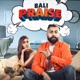 Praise Single