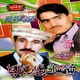 Shuna Khalonah Vol 0314