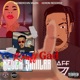 Never Similar Single