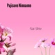 Pujisuve Ninnane feat Shree Harsha Pramod Narasimhan Single