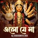 Elo Je Maa Cover Single