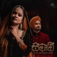 Seemavi Single