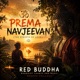 Prema Navjeevan The Rebirth of Love