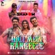 Holi Mein Rangeele DJ Shadow Remix Single
