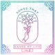 Tiny Cities Made of Ashes Single