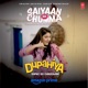 Saiyaan Ka Chumma From Dupahiya Single