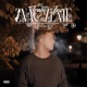 Traci już znaczenie Single