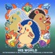 His World feat BillyTheBard11th GamesCage Tre Watson Single