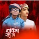 Madina Jaan Single