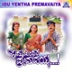 Idu Entha Premavayya Original Motion Picture Soundtrack EP