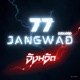 77 JANGWAD feat N4CK Single
