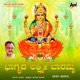 Bhagyada Lakshmi Baramma Narasimha Naik