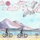 Summer s Love feat Cam Steen Harrison James Single