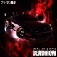 Deathrow Single