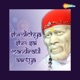 Shirdichya Shri Sai Mandiratil Aartya
