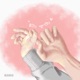 붙었다 떨어졌다 Feat YECHAN Single