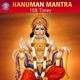 Hanuman Mantra 108 Times EP