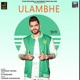 Ulambhe Single