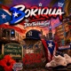 Boriqua Single