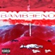 He Will Neva Be Me EP