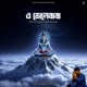O Bholebaba feat Sourav Mondal Single