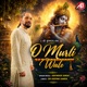 O Murli Wale Single