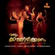 Varum Kaathirikkanam Single