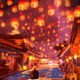 Paper Lanterns EP