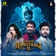 Rangtaali 4 Non Stop Garba