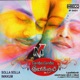 Solla Solla Inikkum EP