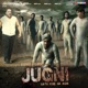 Jugni Hath Kise Na Auni Original Motion Picture Soundtrack EP