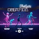 Kuzitoka feat Unspoke Salaton Mluhyaflani Teslah Single